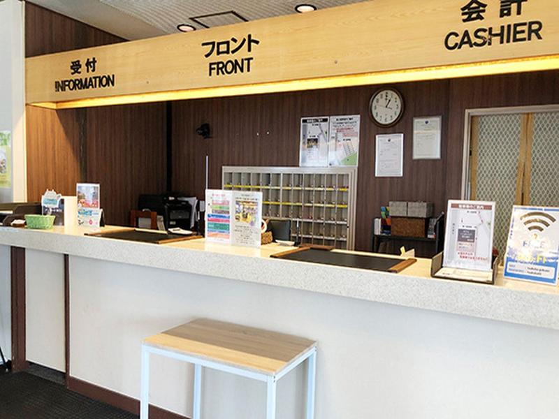 Hotel Tsukuba Hills Gakuen Nishi Odori image