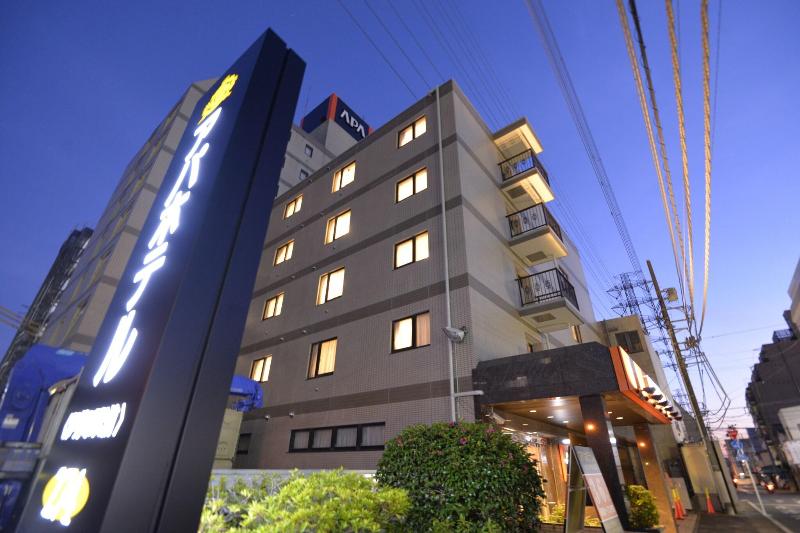 Apa Hotel Isehara-Ekimae image