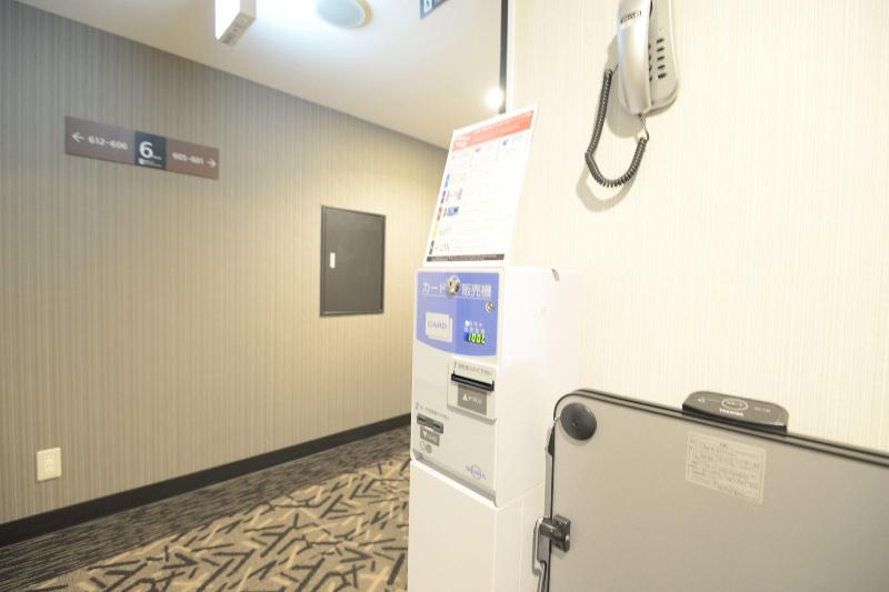 Apa Hotel Isehara-Ekimae image