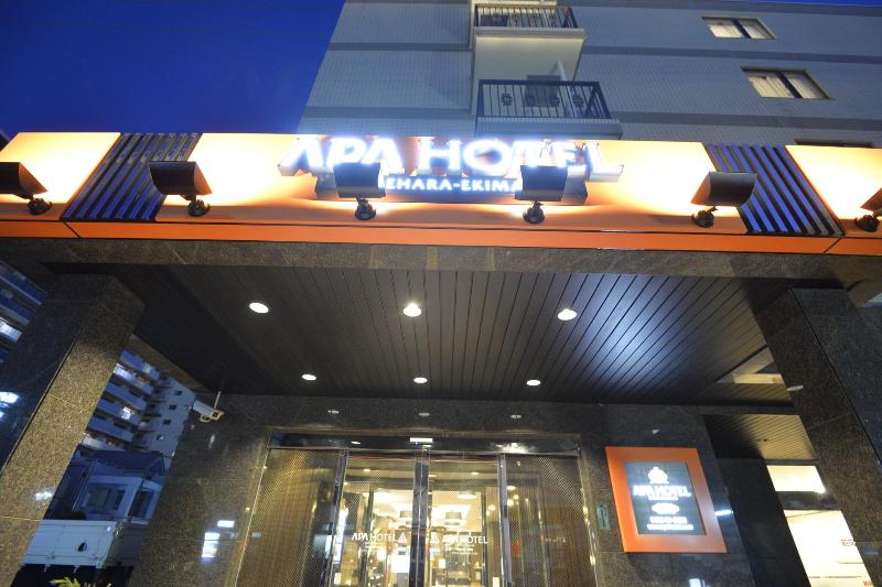 Apa Hotel Isehara-Ekimae image