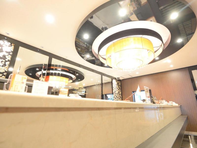 Apa Hotel Isehara-Ekimae image