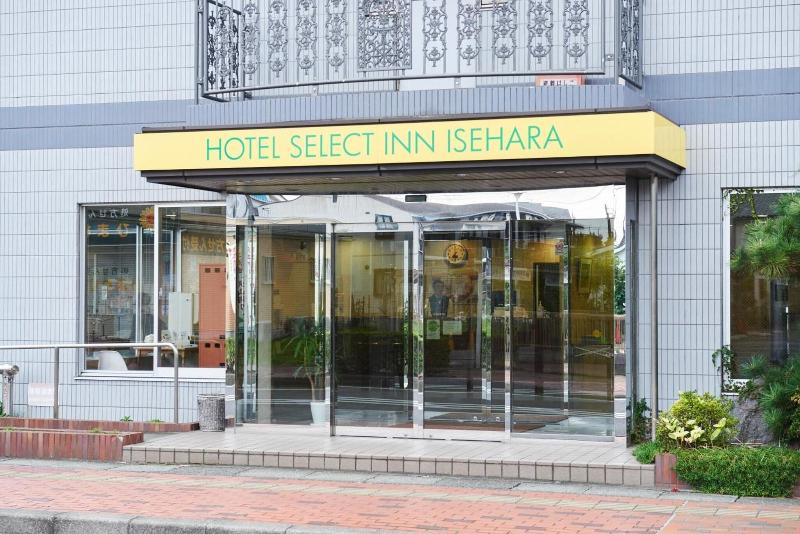 Hotel Select Inn Isehara image