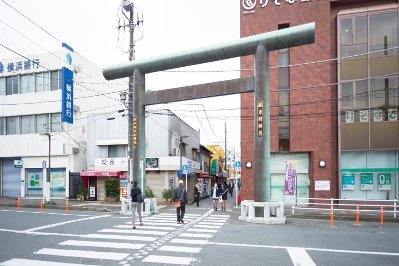 Hotel Select Inn Isehara image