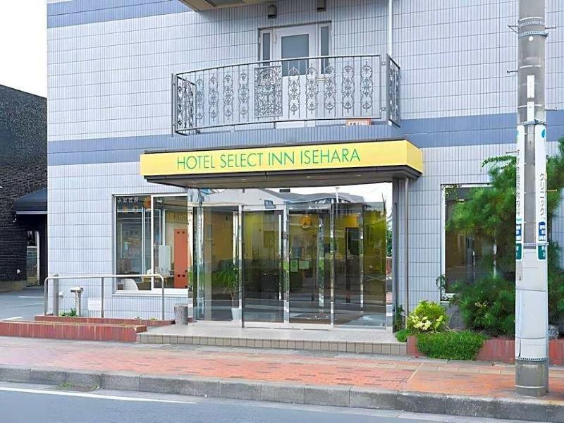 Hotel Select Inn Isehara image