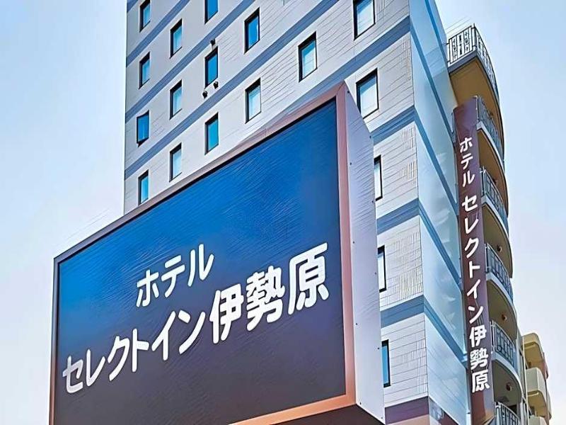 Hotel Select Inn Isehara image