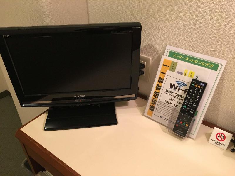 Kashiwa Plaza Hotel Annex - Image 9