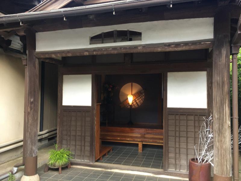 Masugataya Ryokan image