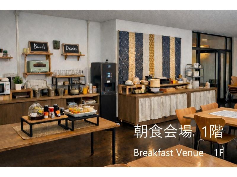 Comfort Stay Miyabi image