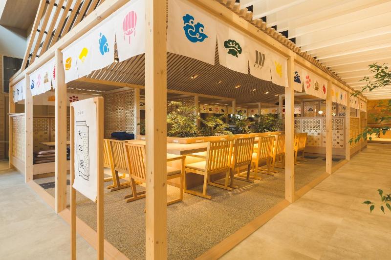 Yokkaichionsen Ofurocafe Yumoriza - Image 5