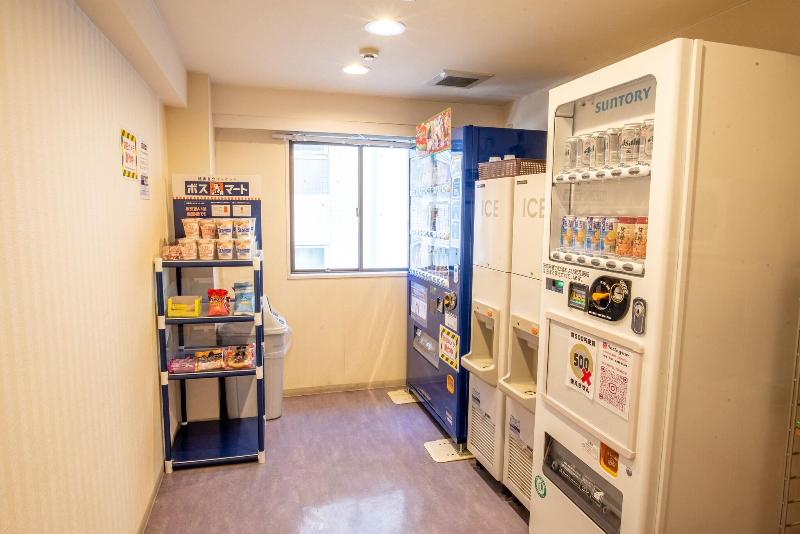 Reiah Hotel Yokkaichi - Image 1