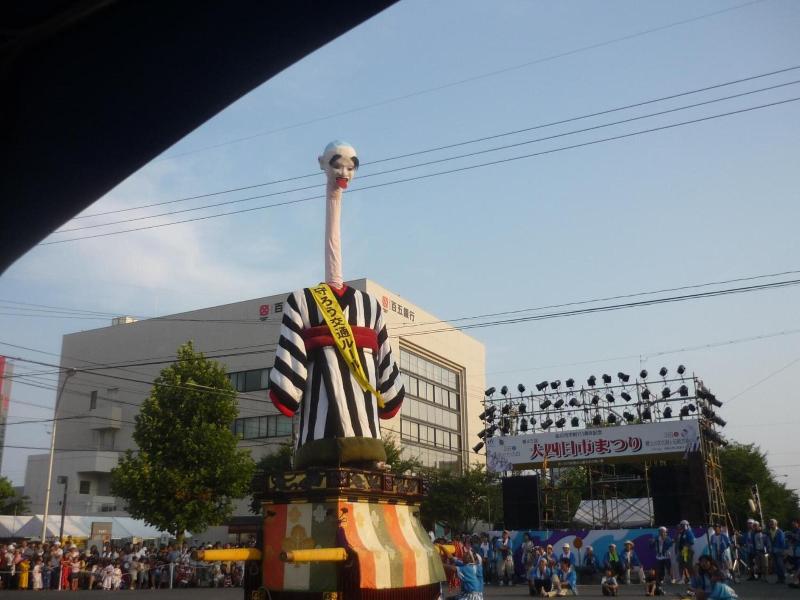 Reiah Hotel Yokkaichi - Image 5