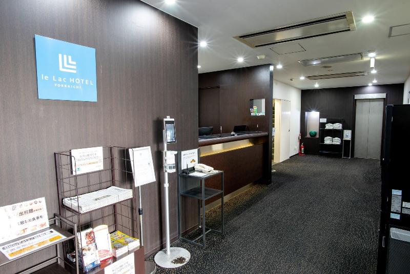Reiah Hotel Yokkaichi image