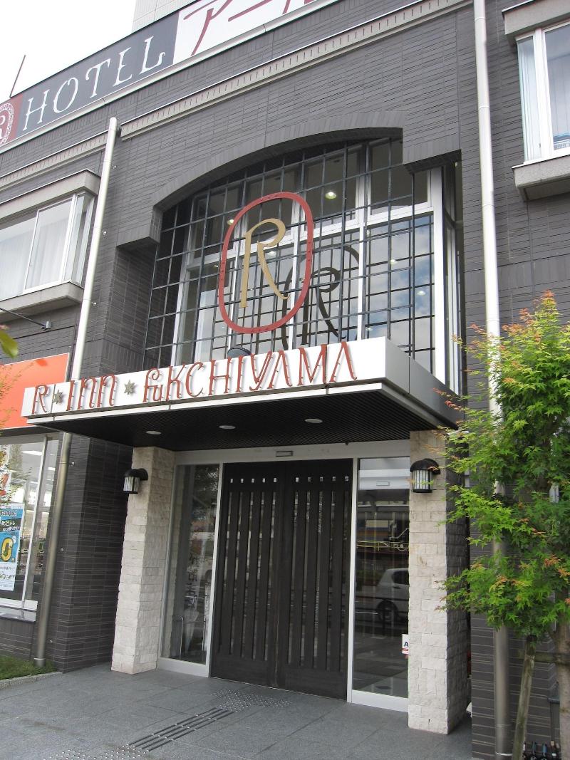 R·inn fuKCHIYAMA - Image 2