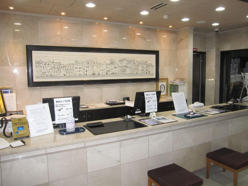 R·inn fuKCHIYAMA - Image 5