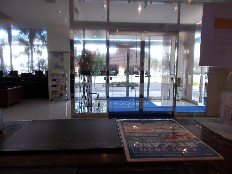Toyoko Inn Niihama Ekimae image