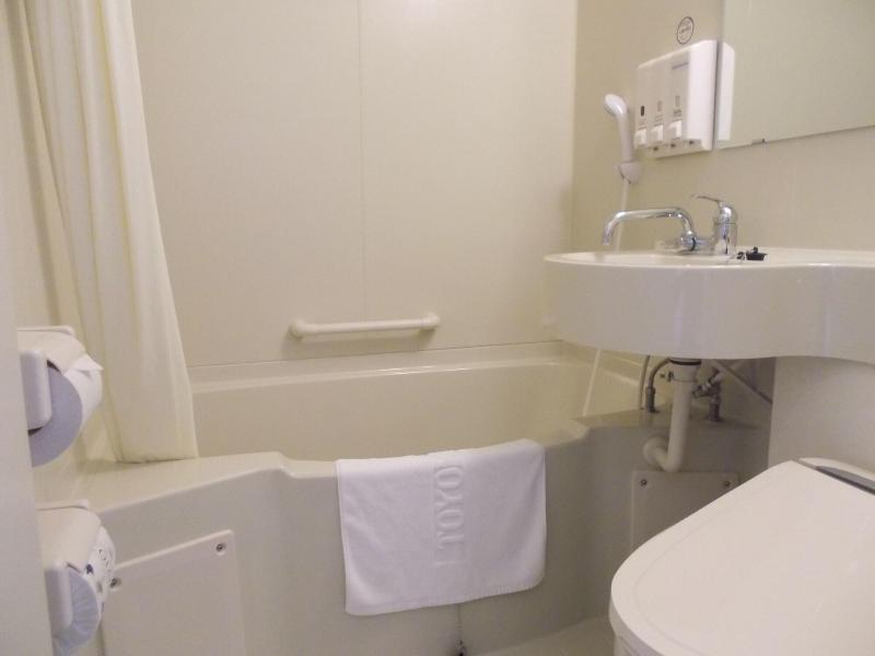 Toyoko Inn Niihama Ekimae image