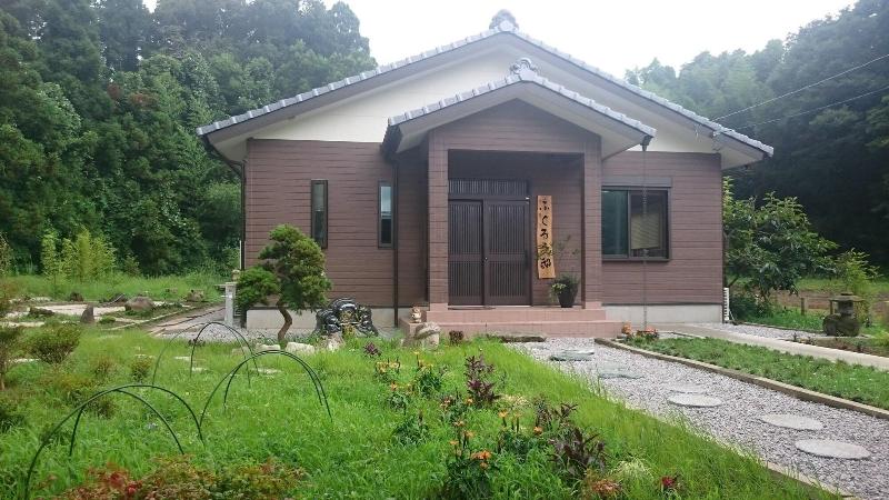 Japanese Style Hotel Fukurou Tei image