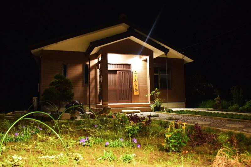Japanese Style Hotel Fukurou Tei image
