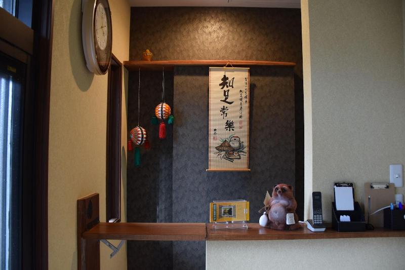Japanese Style Hotel Fukurou Tei image