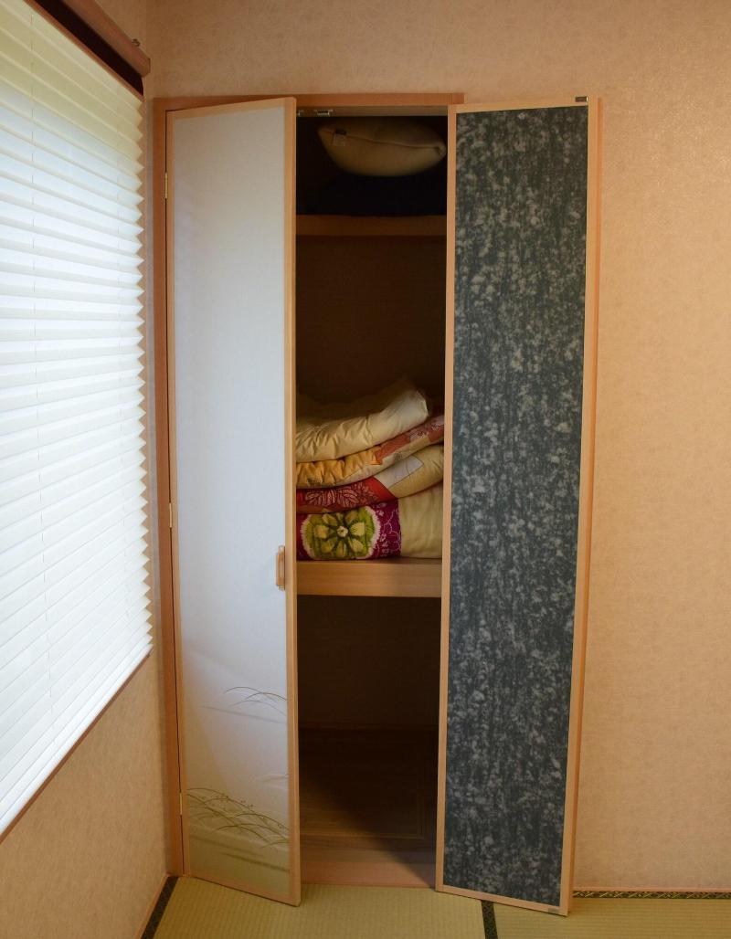 Japanese Style Hotel Fukurou Tei image