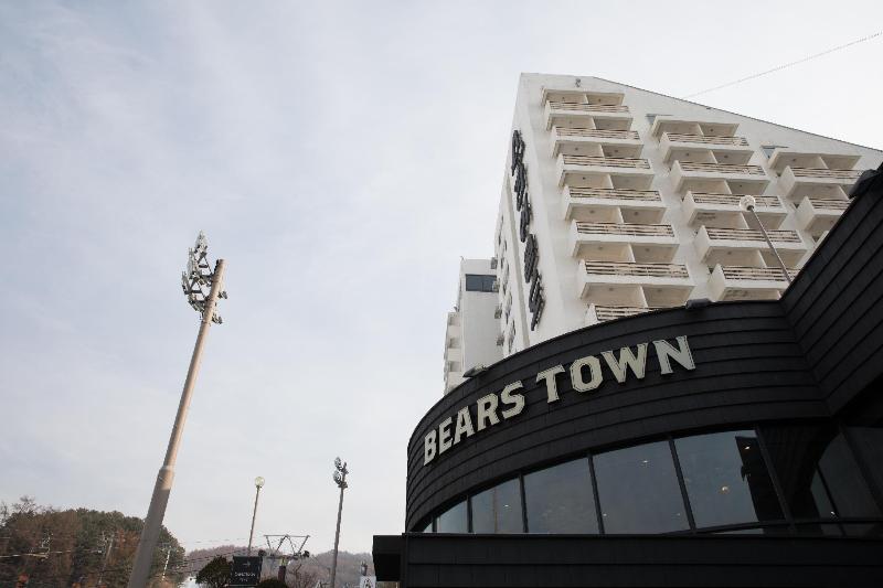 Bears Town Resort