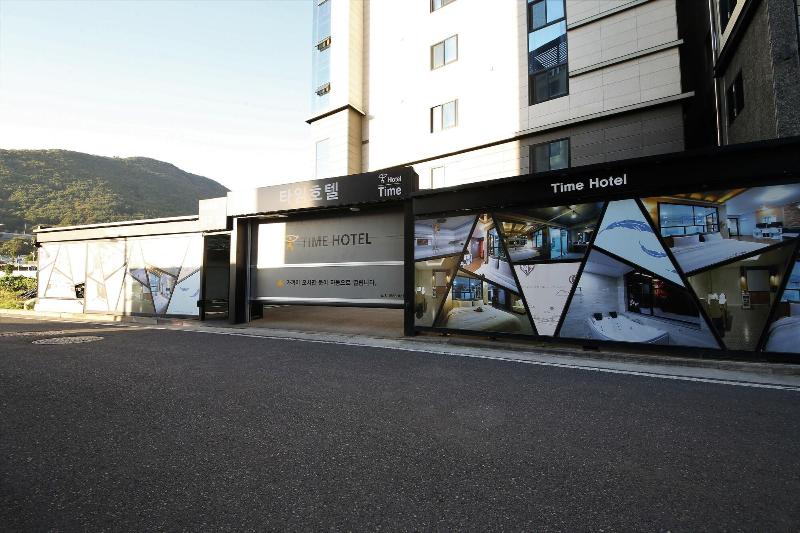 Time Hotel image