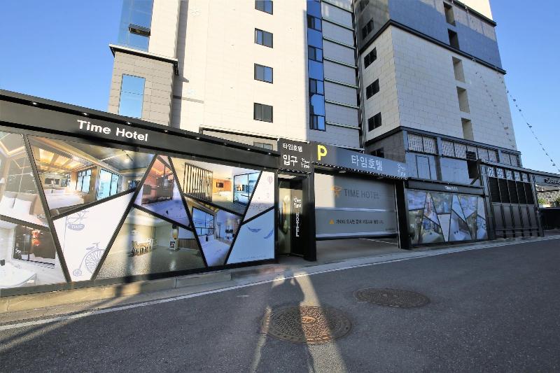 Time Hotel image