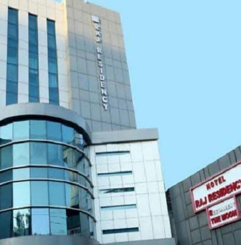 Hotel Raj Residency image