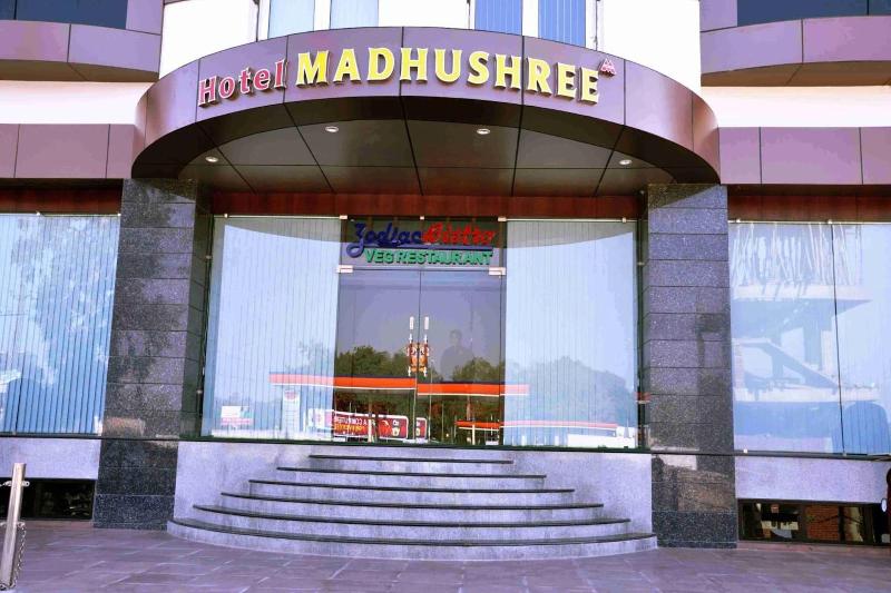 Hotel Madhushree image