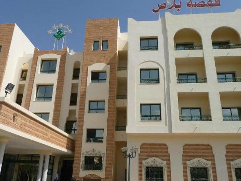 Hotel Gafsa Palace image
