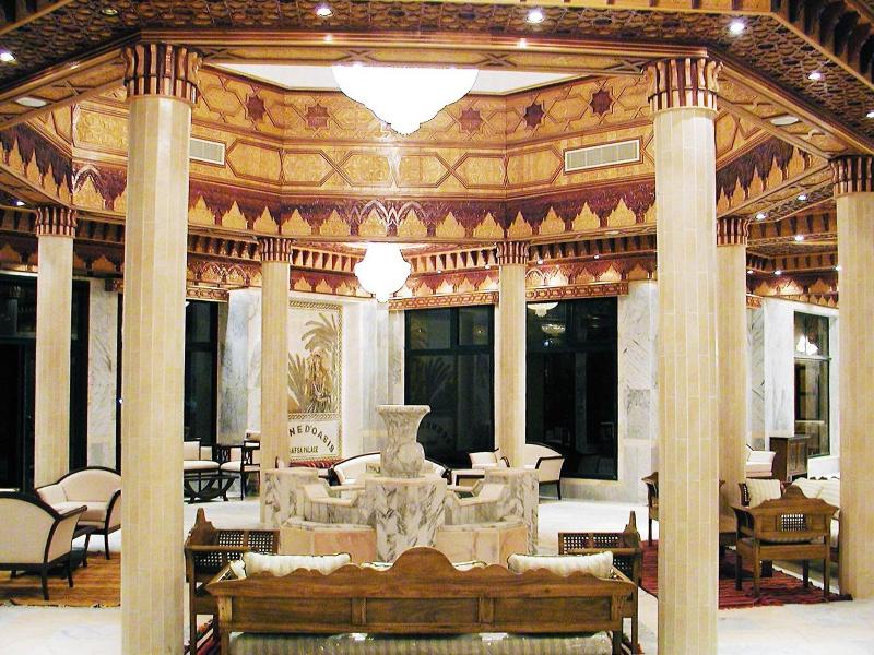 Hotel Gafsa Palace image 4