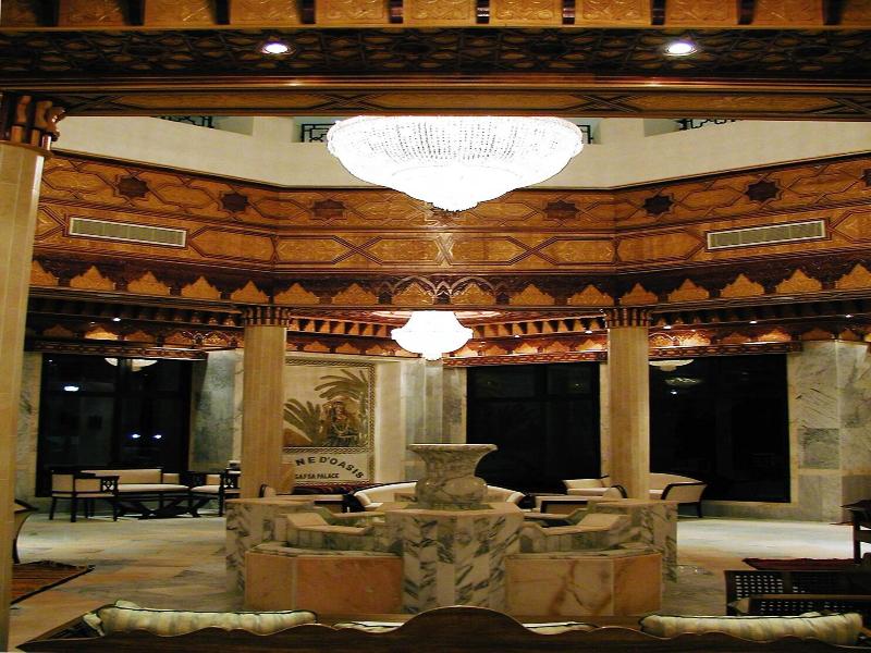 Hotel Gafsa Palace image