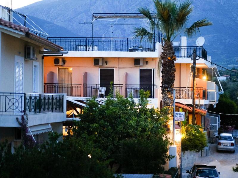 Hotel Galaxias image