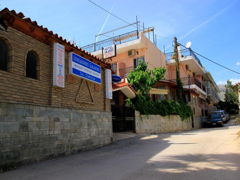 Hotel Galaxias image