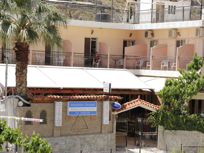 Hotel Galaxias image