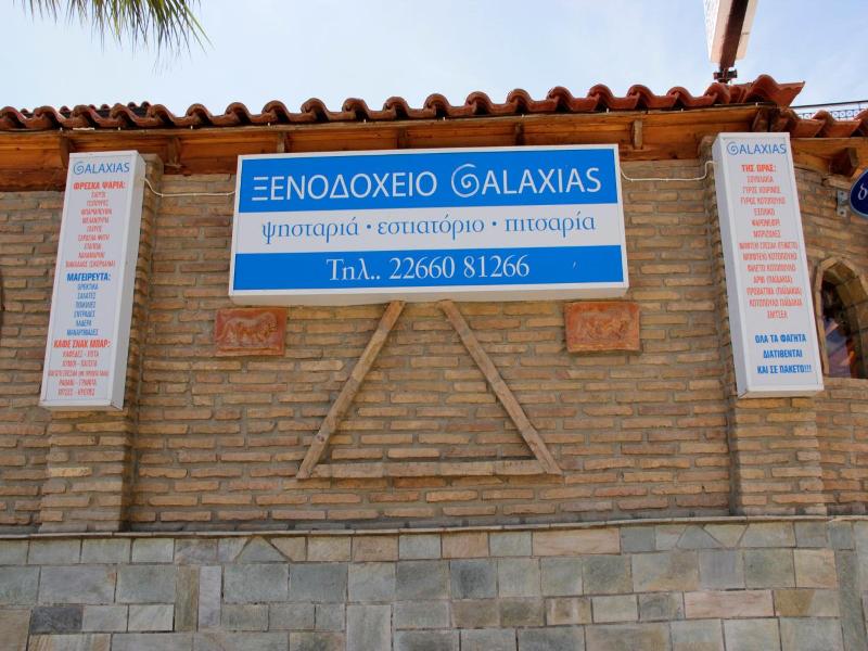 Hotel Galaxias image