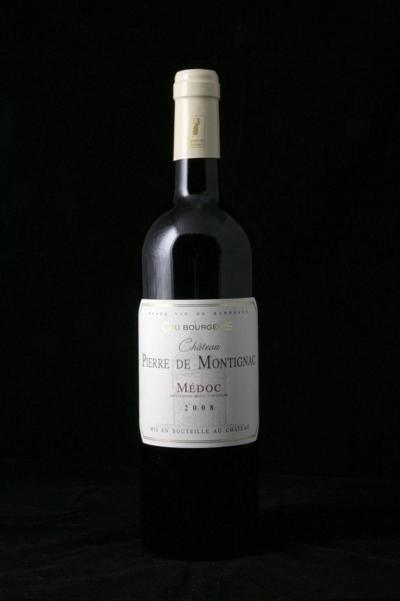 Château Pierre de Montignac image