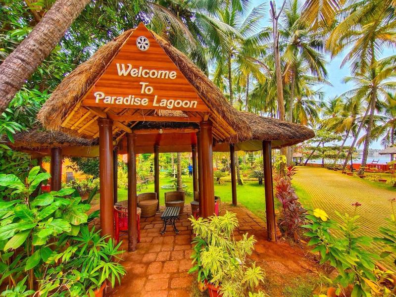 Paradise Lagoon image