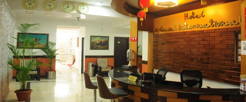 Hotel Al Wesal International image