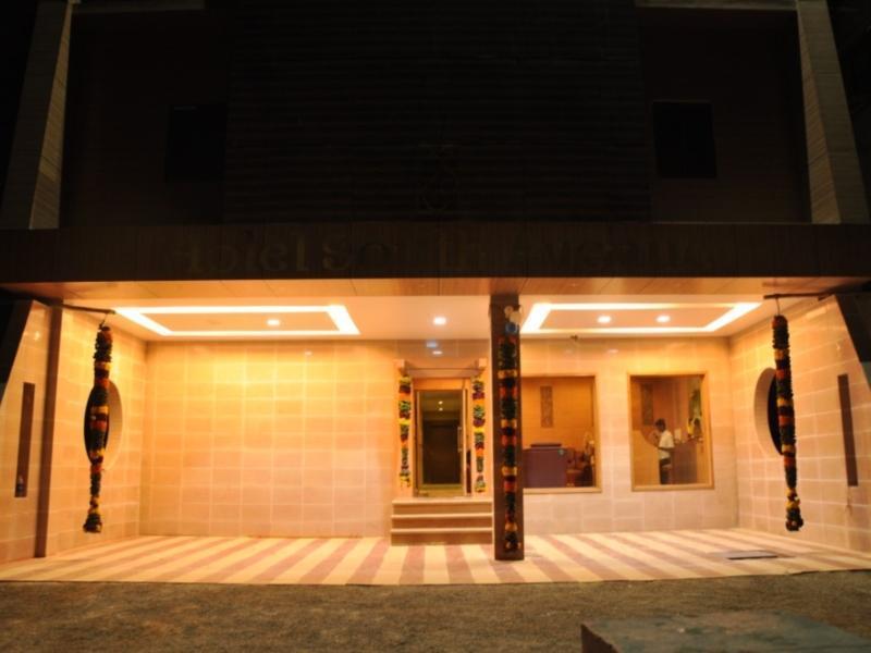 Sree Bharani Hotels