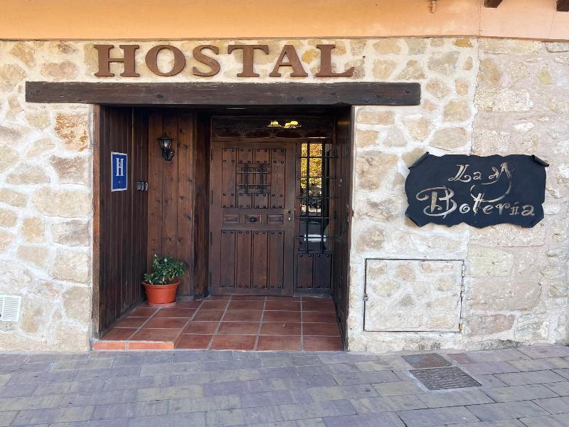 Hostal Rural La Botería image