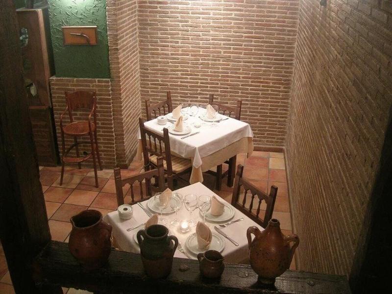Hostal Rural La Botería image