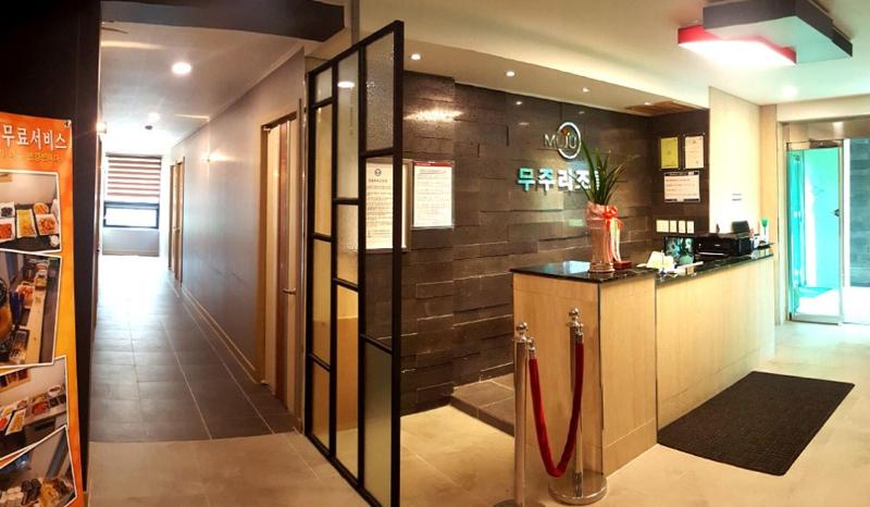 Muju Resortel image