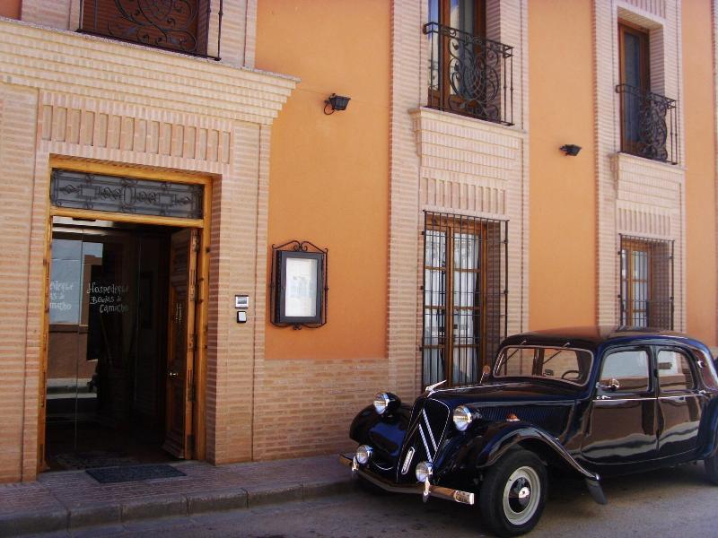 Hospedería Bodas de Camacho — general view