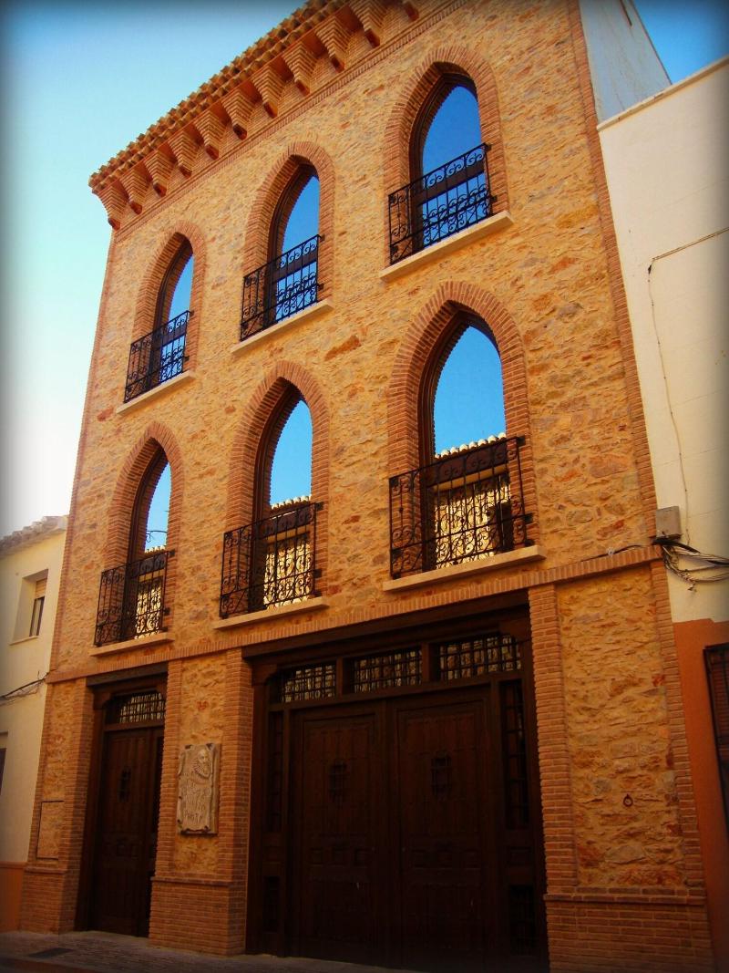 Hospedería Bodas de Camacho — general view