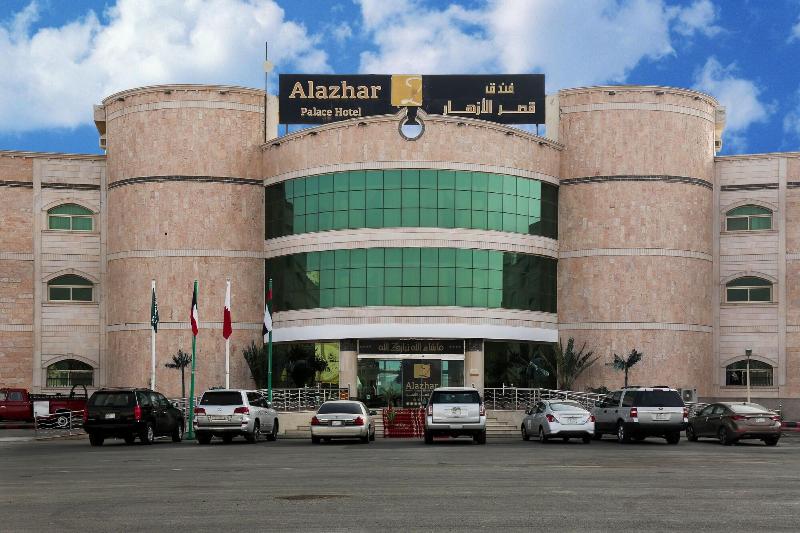 Al Azhar Palace Hotel image