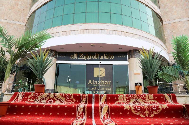 Al Azhar Palace Hotel image