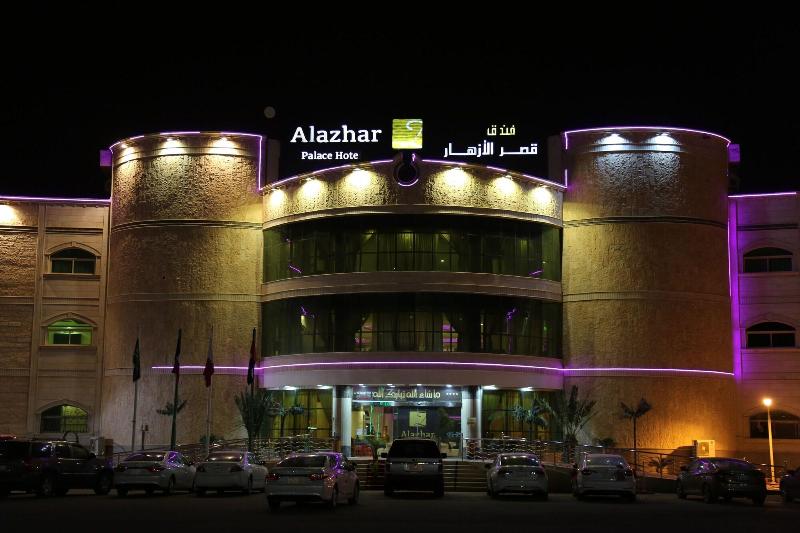 Al Azhar Palace Hotel image