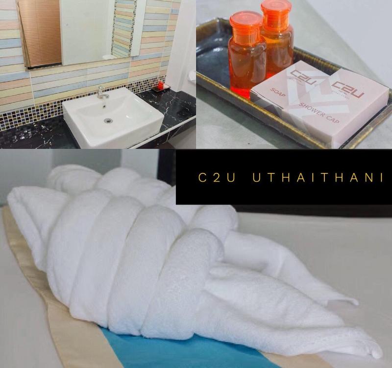 C2U Hotel Uthai Thani - Adults Only image