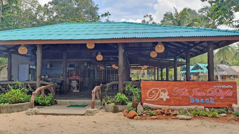 Koh Jum Delight Beach image